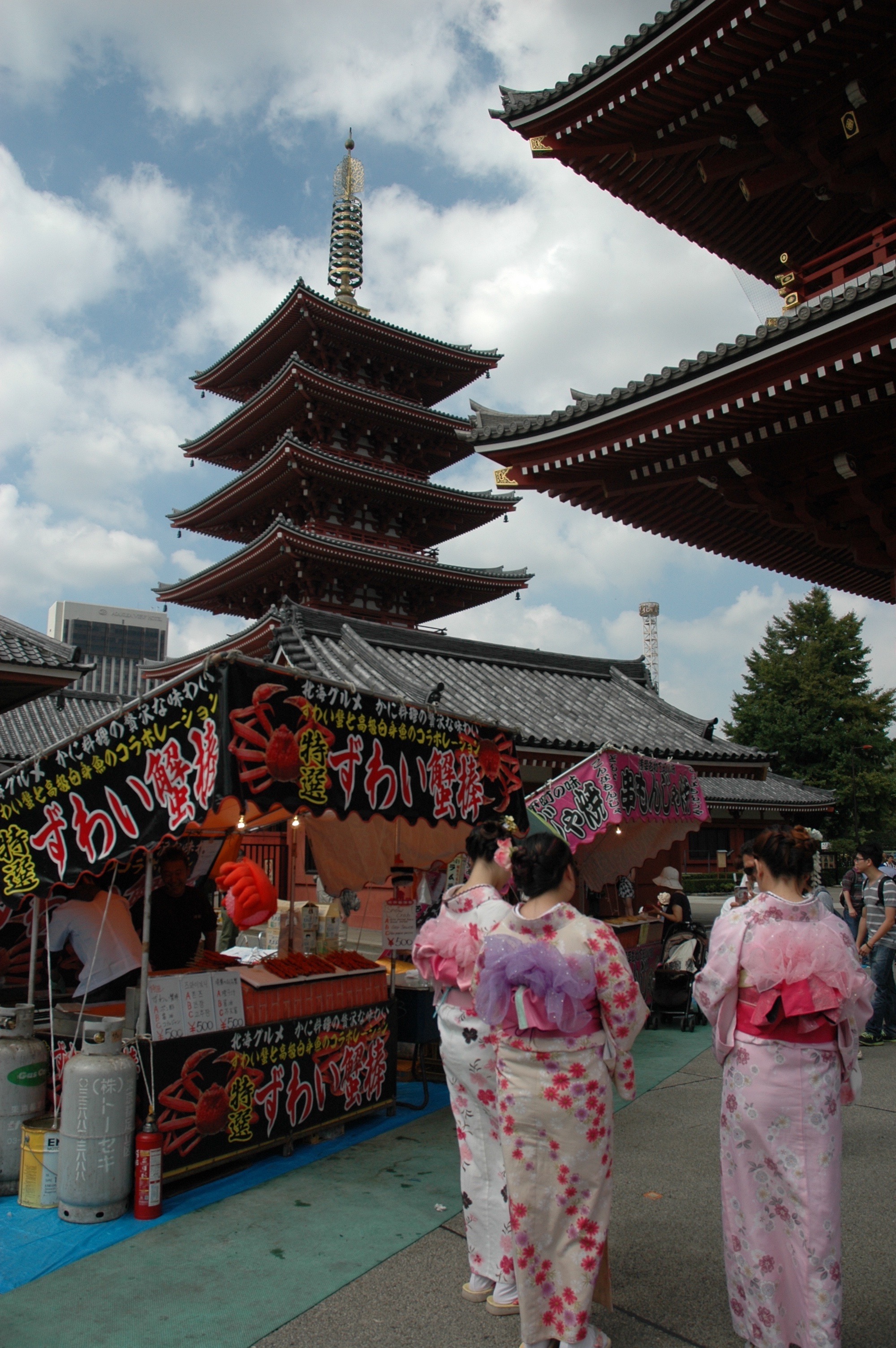 Senso-ji Pagoda