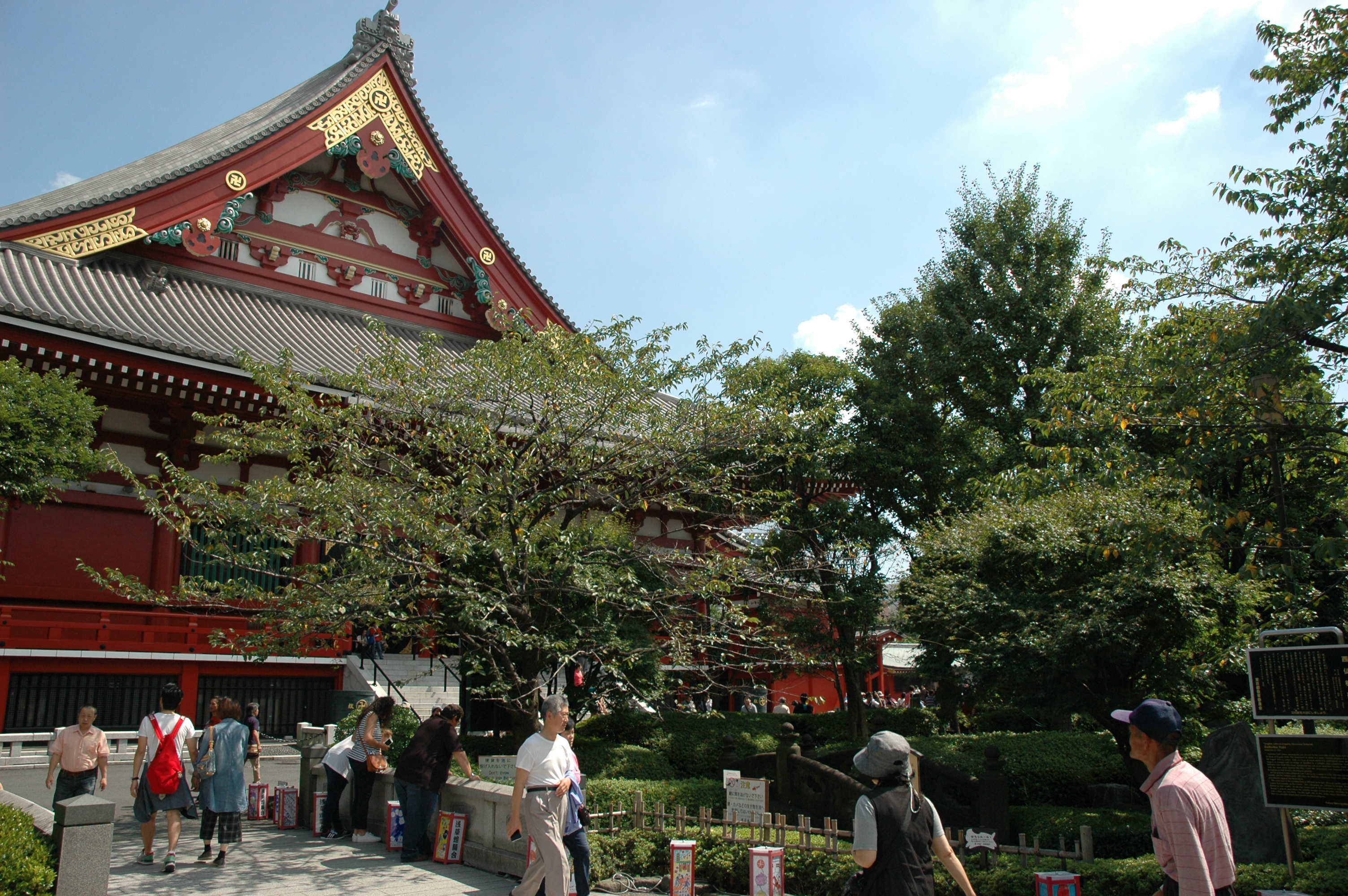 Senso-ji