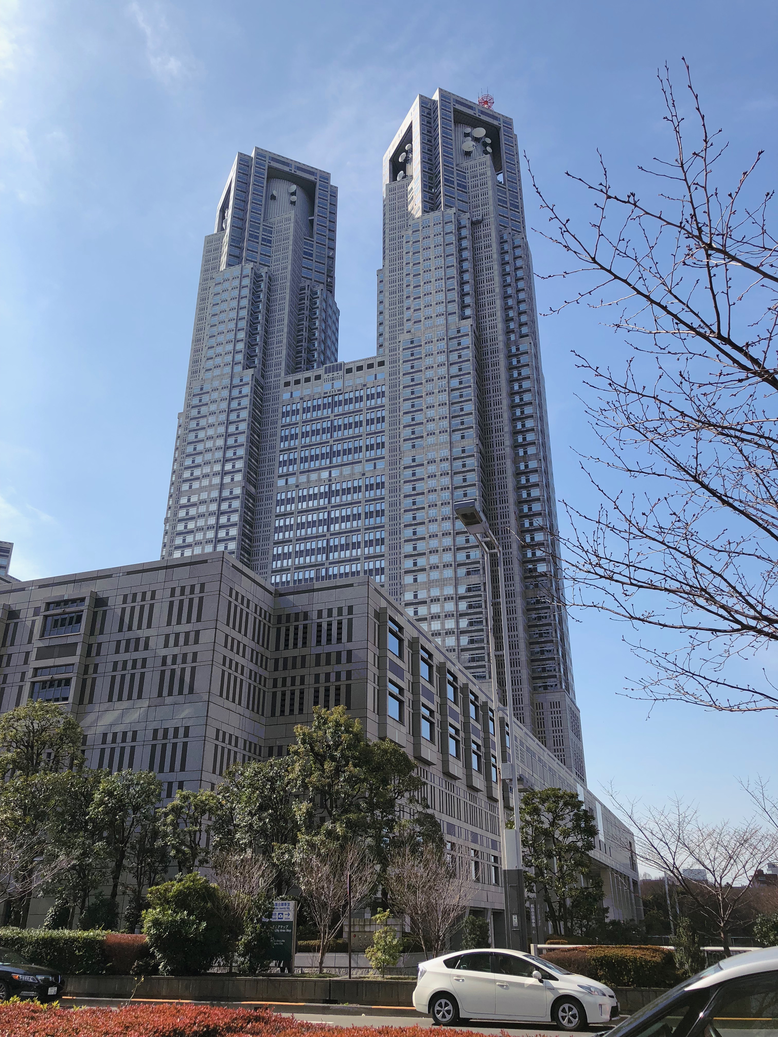 Tokyo Metropolitan Government Offices